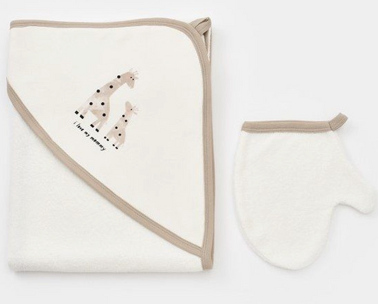 Pureopia — Organic Towel and wash cloth Set — Giraffe